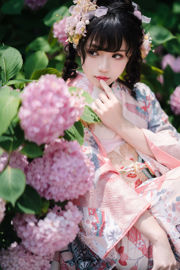 [Welfare COS] Hana Hana - Hydrangea Kimono