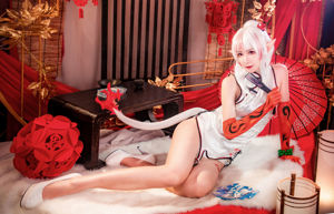 [Foto Net Red COSER] Blogger anime Ruan Yi_Fairy - Tahun Bahtera Besok