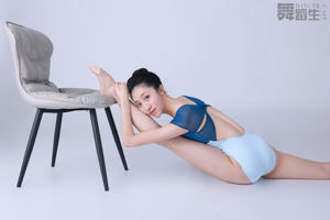 [Carrie Galli] ไดอารี่ของนักเรียนเต้นรำ 089 Zhao Huini 2