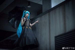 [COS Welfare] Anime blogger kreeg een fifi - Hatsune