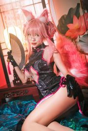 [COS Welfare] Anime-Blogger mit großem und kleinem Volumen - Tamamo Mae