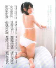 [นิตยสาร Bomb] 2013 No.07 Miyuki Watanabe Nogizaka46 NMB48 Photograph