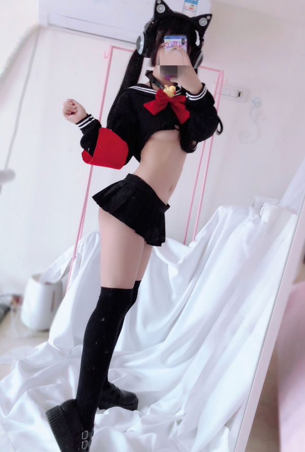 [Net Red COSER] Sakurai Ningning - Uniforme de medio pecho