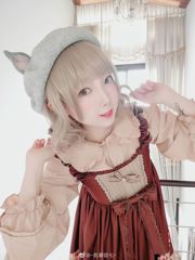 [COS Welfare] Anime Blogger Nasase Yaqi - Little Fox