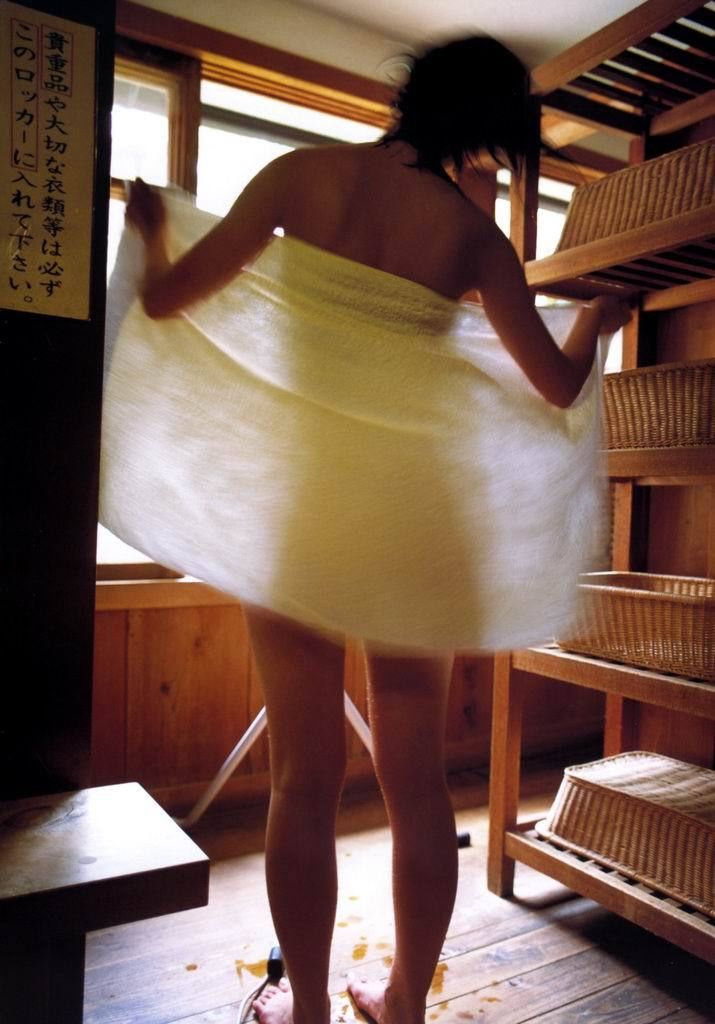 Yuika Motokariya Trang 60 No.f8e1c0