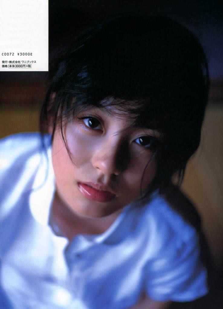 Yuika Motokariya Pagina 21 No.3e8831