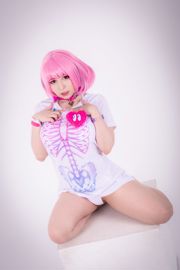 [Wohlfahrts-COS] Yoshinobi - Riamu Yumemi