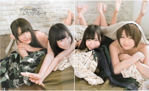 [Bomb Magazine] 2012年No.03 AKB48(Team4) NMB48 前田敦子 渡邊麻友 SUPER☆GiRLS 石原里美 剛力彩芽 篠崎愛 写真杂志