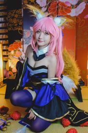 [Welzijn COS] Roroki Skull Hime - Tamamo no Mae