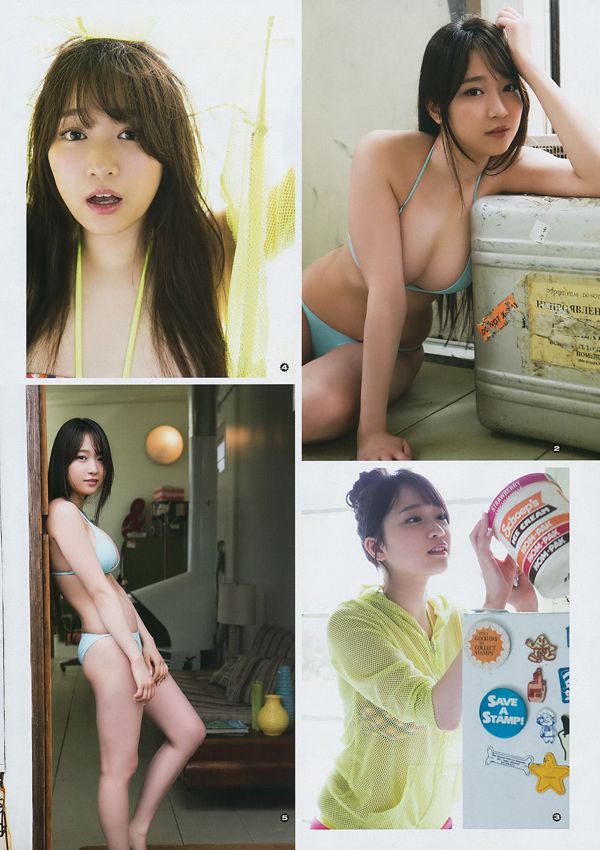 [Young Gangan] 大場美奈 はるかぜ 2017年No.12 写真杂志