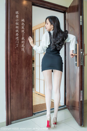 [秀 人 XiuRen] No.2143 Chen Xiaomiao "História de Miss Bai Si"