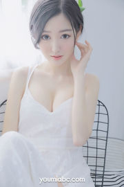 [尤蜜荟YouMiabc] เซินเหมิงเหยาในชุดกระโปรงสีขาว