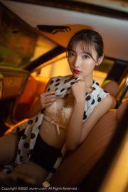 [秀 人 XiuRen] N ° 2222 Lu Xuanxuan "Chauffeur de taxi"