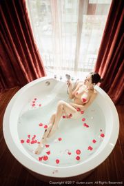 Xiao Yang Mi @ Kaoru "Petal Bath, See-through Lace Underwear + Wild Leopard Print" [Hideto Net XIUREN] No.752