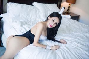 Tian Xiyue / Tian Xinna "Sangat Indah, Seksi Temperamental" [Push Girl TuiGirl] No.029