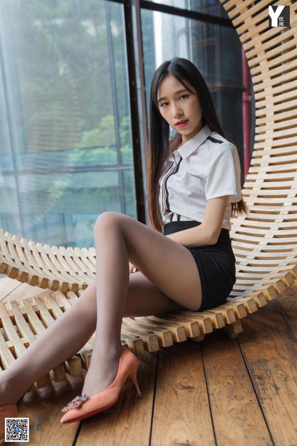 [Condoléances IESS] Modèle: Miko "Life Is Only As First Seen" MSI