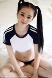 Warm Baby-Super Beautiful Girl School Uniform Series [UXING优星馆] Vol.027