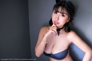 Xiaoqian Sunny "Proud Breast, Sweet Look" [优星馆UXING] VOL.053