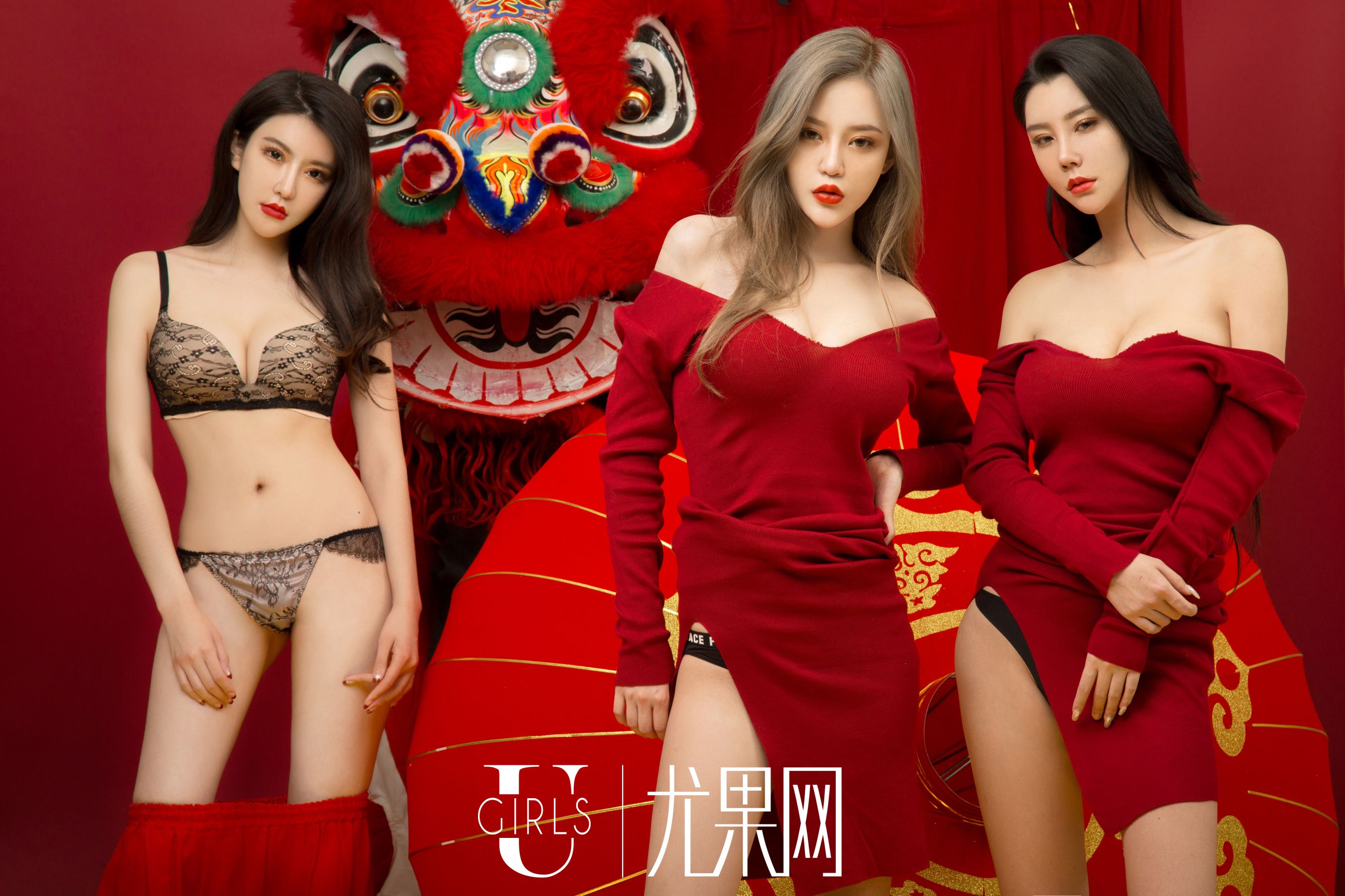 [Youguo.com] U245 Ning Ran, Mikka, Shi Shi "Chicken Xiangruyi" New Year's theme photo shoot Page 11 No.efeb33