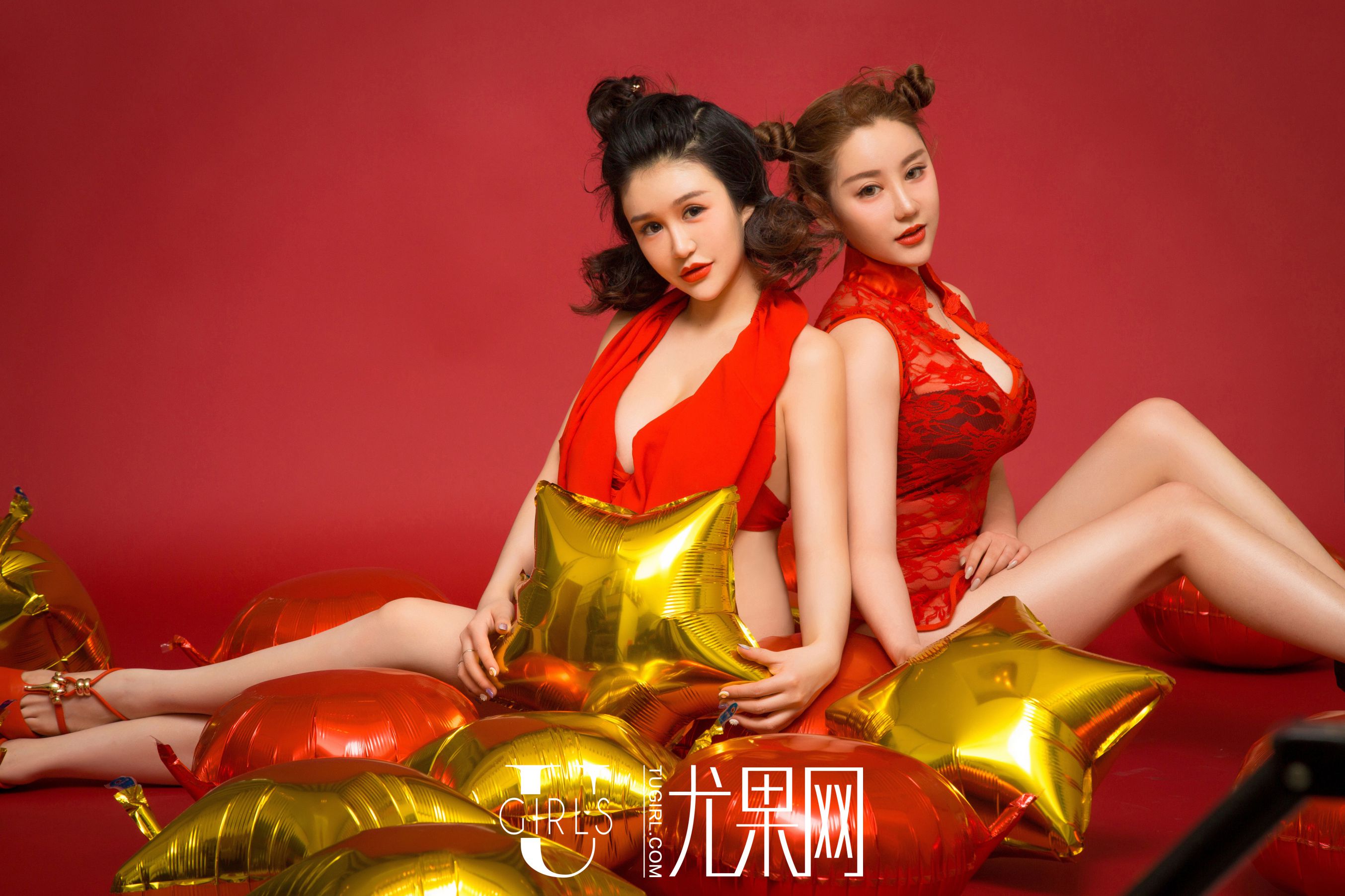 Yan Aize / Meng Qiqi / Li En "selamat tahun baru" [Ugirls] U239 Halaman 59 No.5908a6