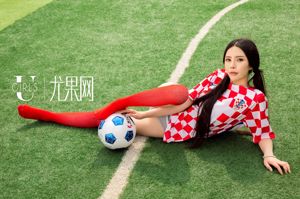 Sun Jiayan / Little Wisteria / Jin Xin / Li Yaying / Chun Jiao "Football Baby" [Ugirls] T019