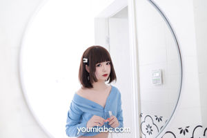 [YouMi YouMi] Xiang Xiaoyuan - Verão de Menta Azul