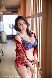 Shen Mitao "La varietà e il fascino sexy di lingerie, ragazza in cucina e kimono" [语 画 界 XIAOYU] Vol.137