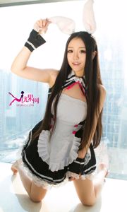 Xu Wenting "กระต่ายน่ารักแห่งคาวาอี้" [Love Youwu Ugirls] No.172