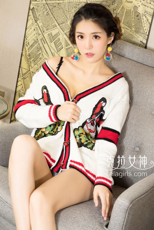 Tian Tian "Immerwährende Leidenschaft" [Kelagirls]