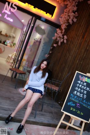 Yang Yang "Long Hair and Long Legs Delicate Beauty" [Nasi Photography] NO.098