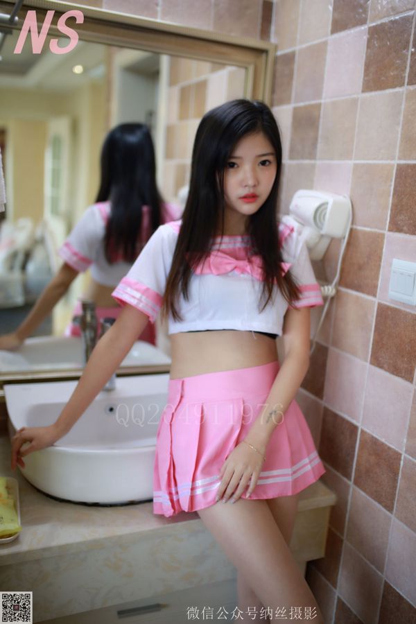 圆碗妹儿《粉系性感》 [纳丝摄影]