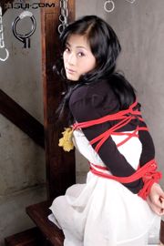 [Yuzumi Mitsuka LiGui] Model Saya "Red String Bound" Gambar Foto Indah Kaki dan Kaki Giok