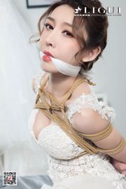 ขารุ่นกระต่าย "ศิลปะการผูกเชือกผ้าไหมสีขาวสำหรับชุดแต่งงาน" [Ligui Meishu Ligui]
