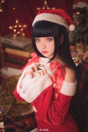 Beauty Coser Aoi Shima 《Hinata Hyuga 《Christmas Christmas》