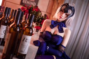 Длинноногий Coser Qingqingzi Js "Черный Чжэнь, Вечеря Святой Евы"