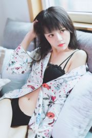 Model Kecantikan Temperamen Yi So Yeon [MiiTao Club] VOL.052