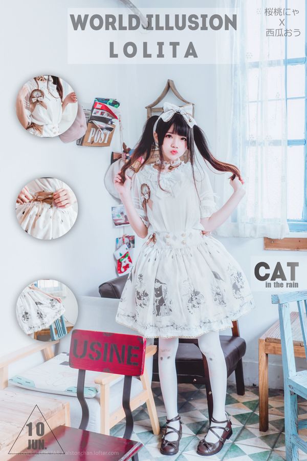 [美女Coser] 桜桃喵 《雨中的猫》