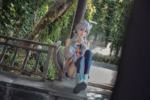 [COS Welfare] La bloguera de anime Nan Tao Momoko - El lenguaje florido de Luo Tianyi