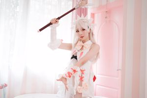 Coser Pfannkuchenfee "Ilia"