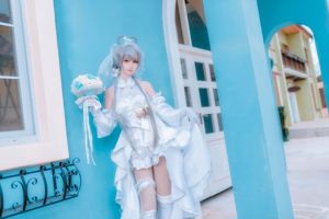 [Beauty Coser] Yui Jinyu "Robe de mariée Luo Tianyi"