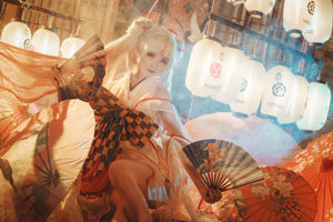 [Beauty Coser] yui goudvis "Shiranui"