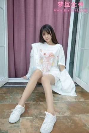 [Goddess of Dreams MSLASS] Jeans super cantik dari Guo Xiang
