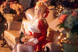 ลูกชายลูกครึ่ง Coser "The Maid of Nero"