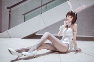 COSER Qing "Sage Hui Bunny Girl" เชิงลบของคุณ [COSPLAY Welfare]