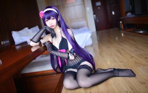 COSER Xueqi SAMA "Đồ lót Xiazhiqiu Shiyu" [Người đẹp COSPLAY]