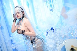 Coser Akisoso "La Reina"