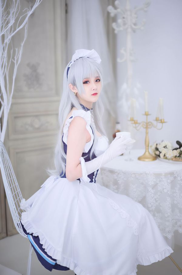 Akisoso Qiu Chuchu, The Maid of Belfast