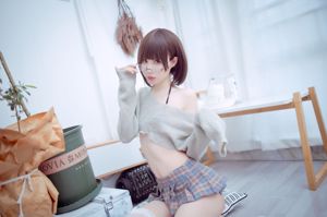 [Beauty Coser] Southern Pigeon "Private House"