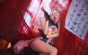 Coser Kurokawa "Membunuh Qipao Koyanskaya"