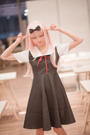 [Foto de Net Red COSER] El blogger de anime Kitaro_ Kitaro - Fujiwara Chika